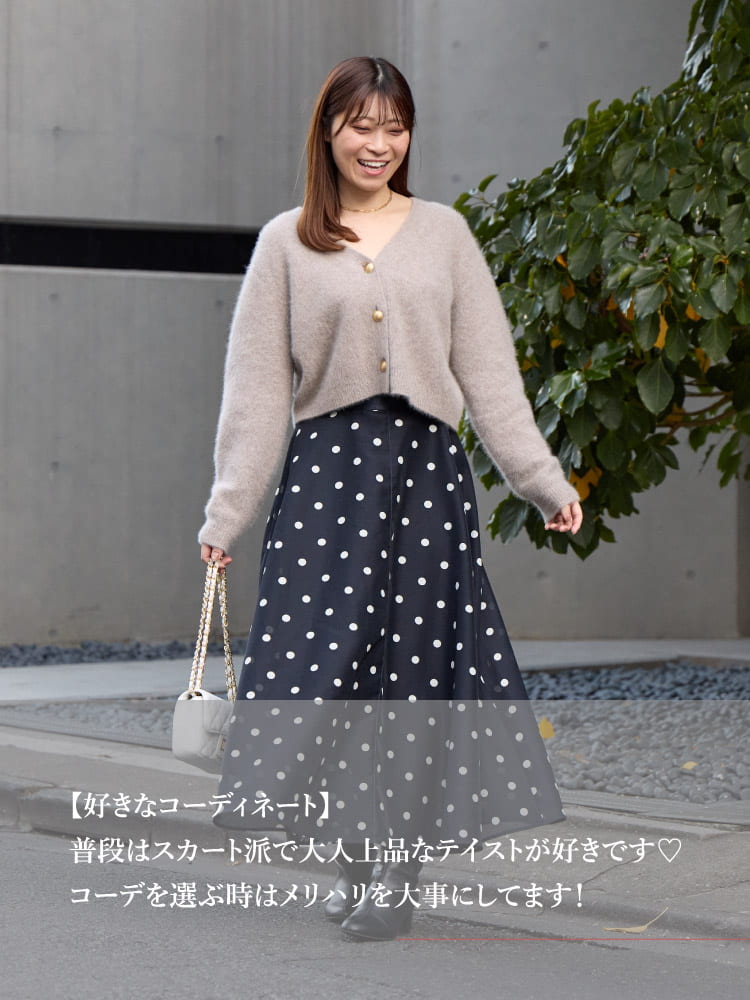 La boutique BonBon(ラブティックボンボン)