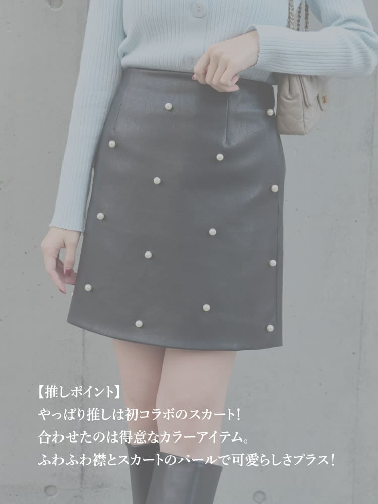 La boutique BonBon(ラブティックボンボン)