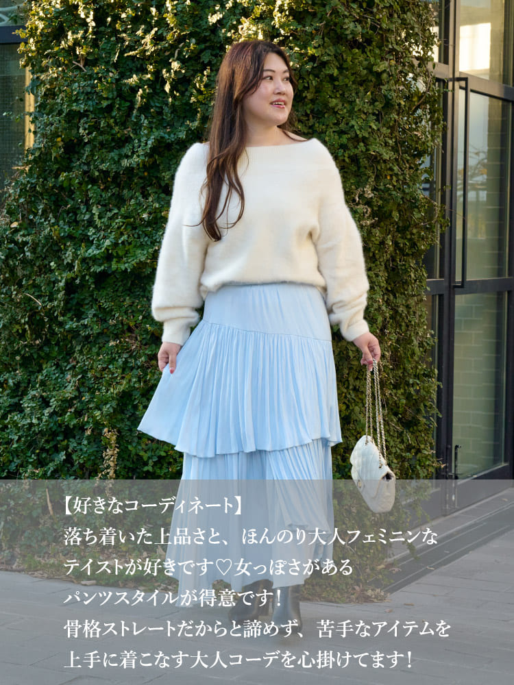 La boutique BonBon(ラブティックボンボン)