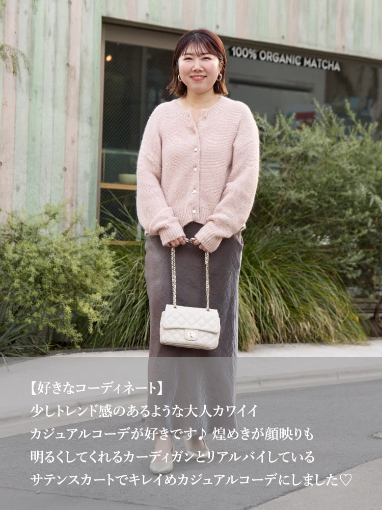 La boutique BonBon(ラブティックボンボン)