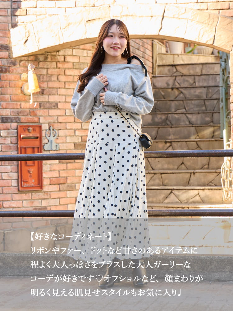 La boutique BonBon(ラブティックボンボン)