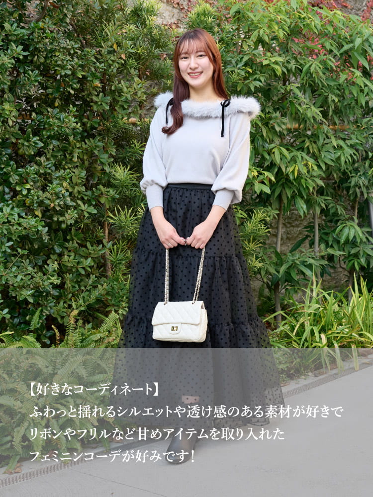 La boutique BonBon(ラブティックボンボン)