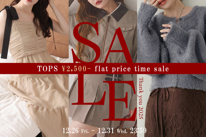 NICE CLAUP / OLIVE des OLIVE OUTLET 【トップス¥2,500均一！】感謝セール開催！