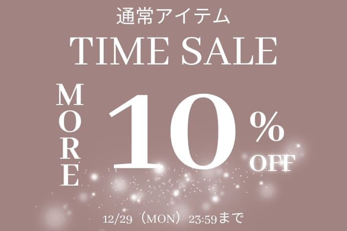 OLIVE des OLIVE 【すぐ届く通常アイテム！】10%OFF！