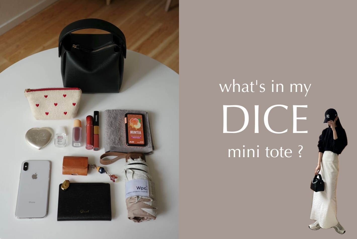 gemeil 【What's in my bag ?】スタッフのリアルなバッグの中身