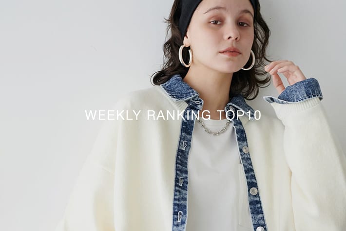 LARUTA WEEKLY RANKING TOP10