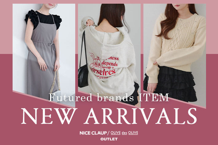 NICE CLAUP / OLIVE des OLIVE OUTLET 12.30 Tue. - NEW ARRIVALS