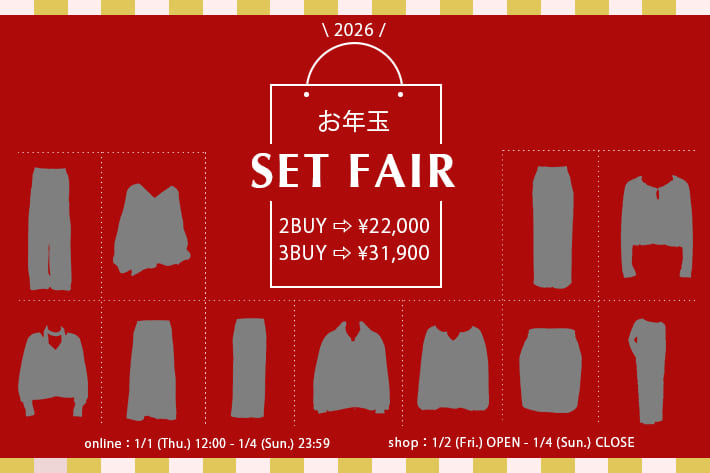 SHENERY 【告知】1月1日から！お年玉 SET FAIR開催決定！