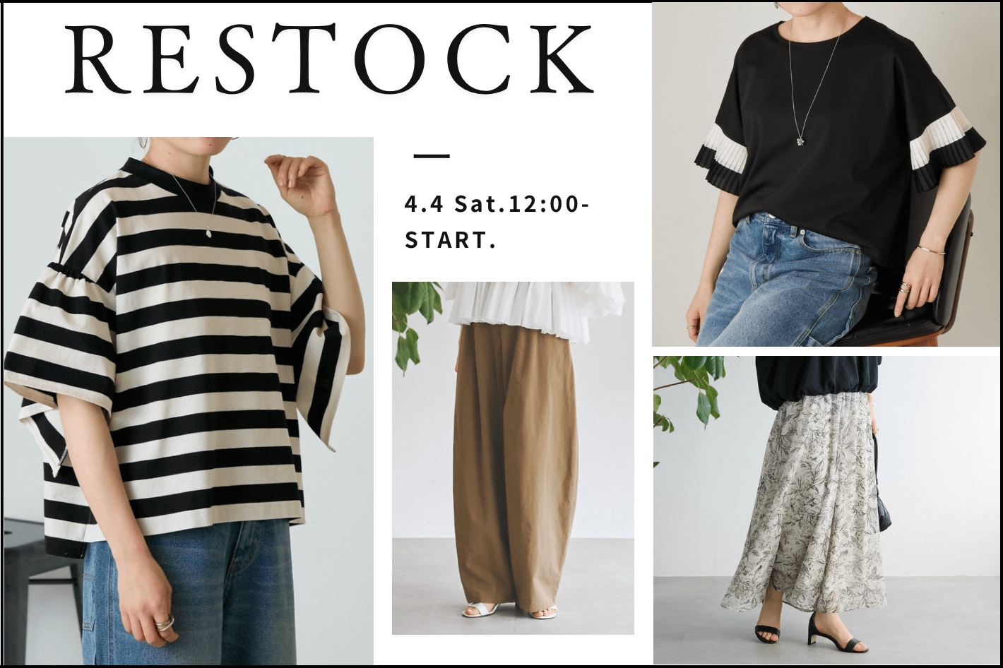 BEARDSLEY 【RESTOCK】完売アイテムの追加予約開始