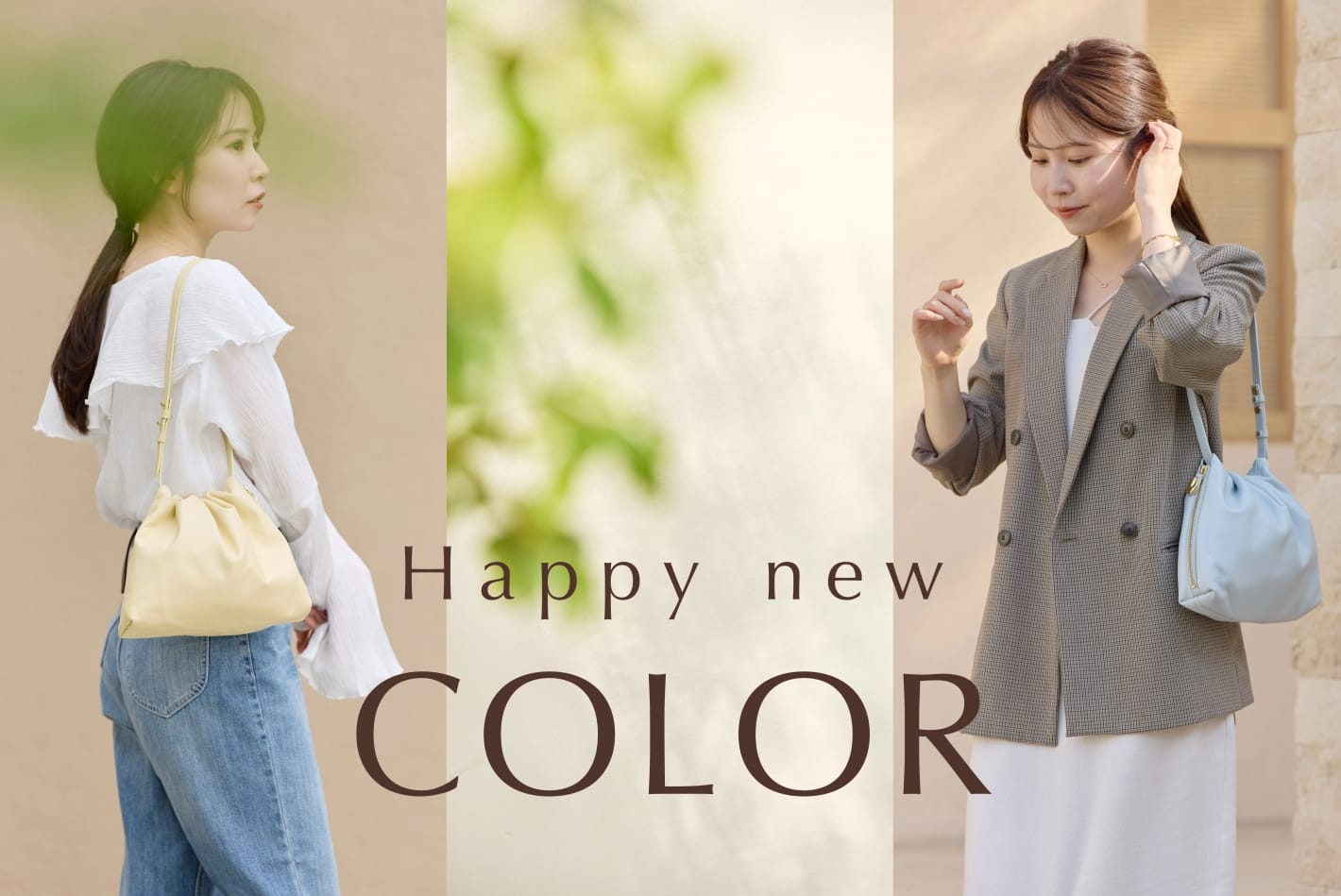 gemeil 【Pre order】Happy new color