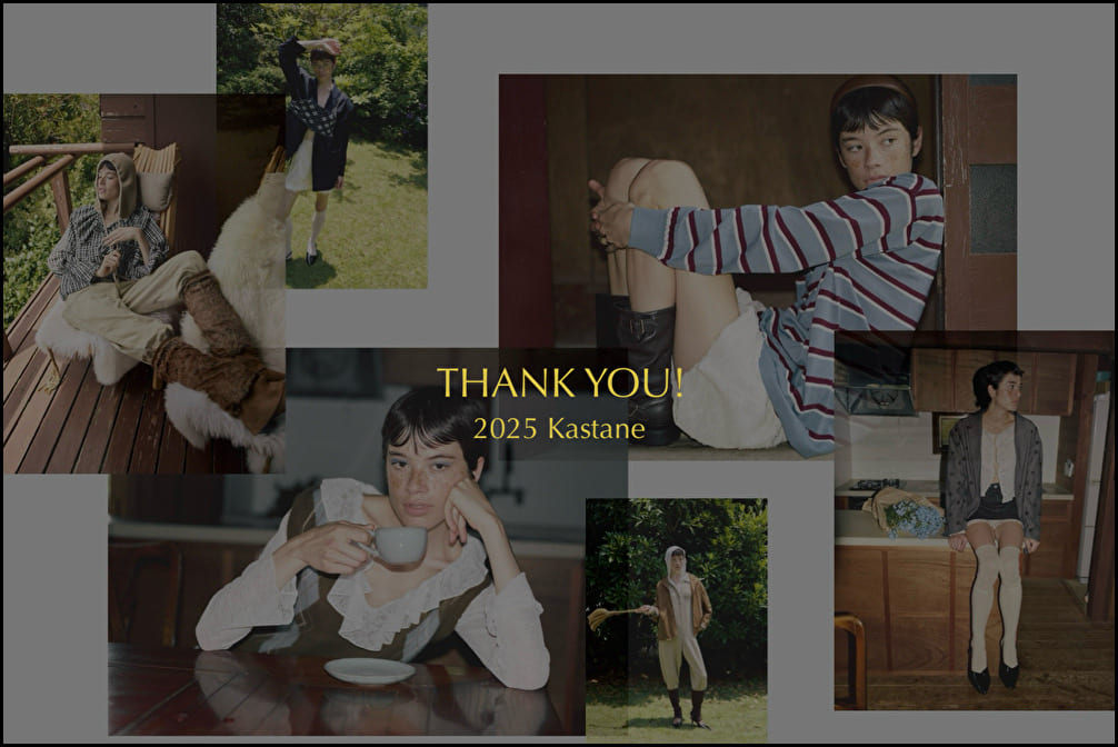Kastane 【Kastane】2026年 新年のご挨拶