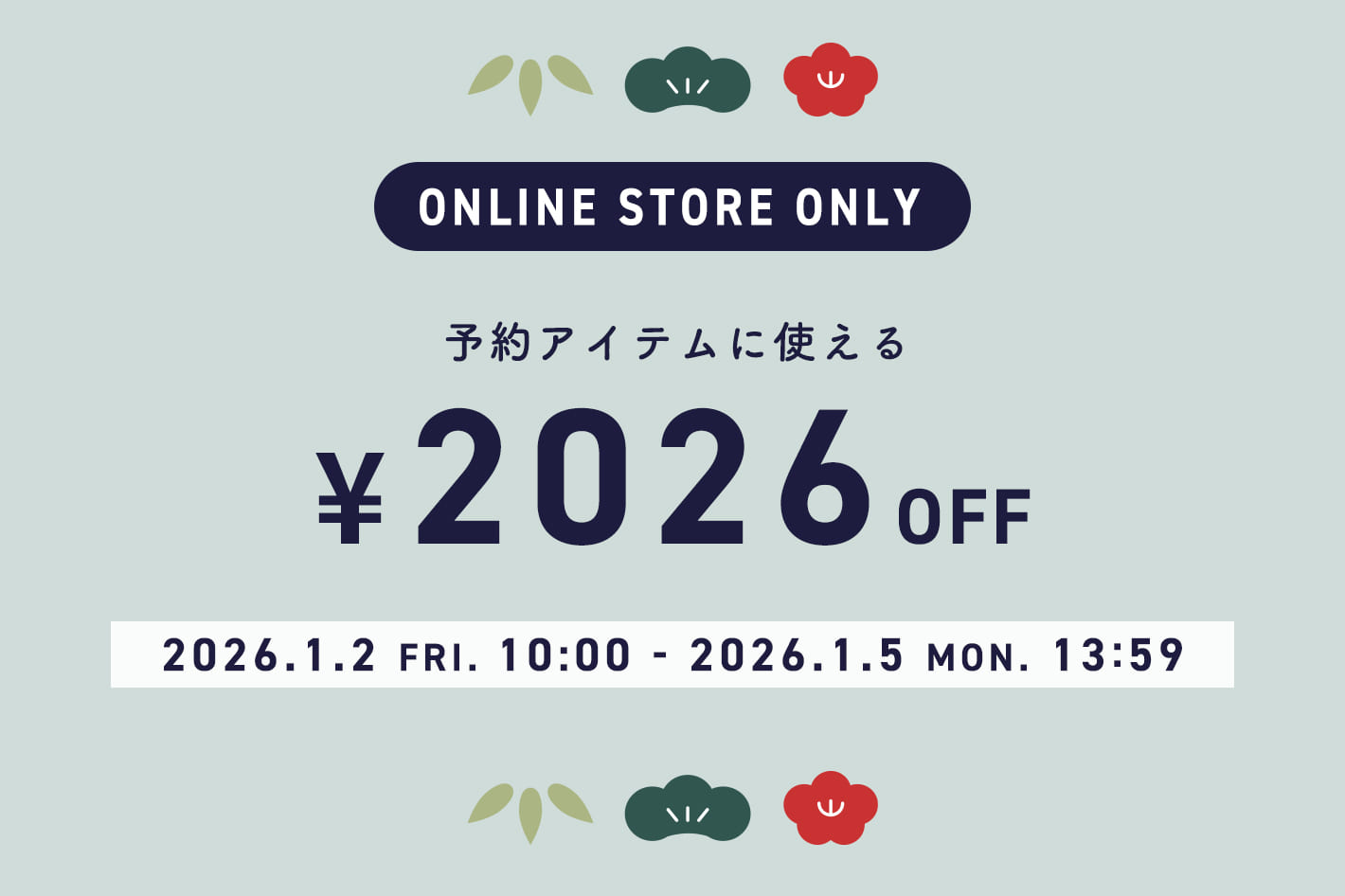 BEARDSLEY 【予約アイテムに使える】2026円クーポンプレゼント！