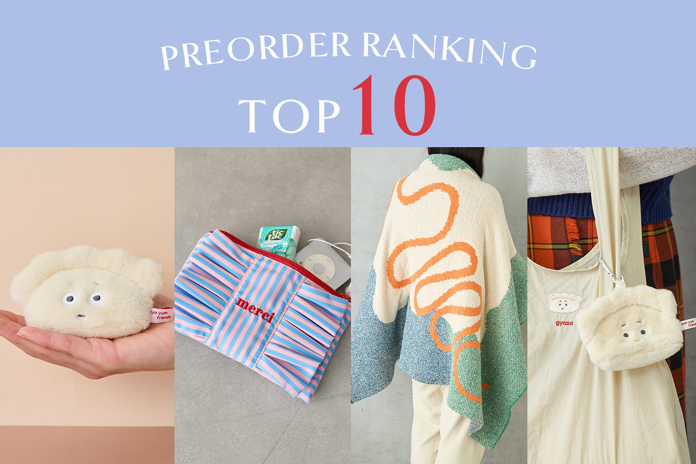 BIRTHDAY BAR ◇予約商品ランキングTOP10◇