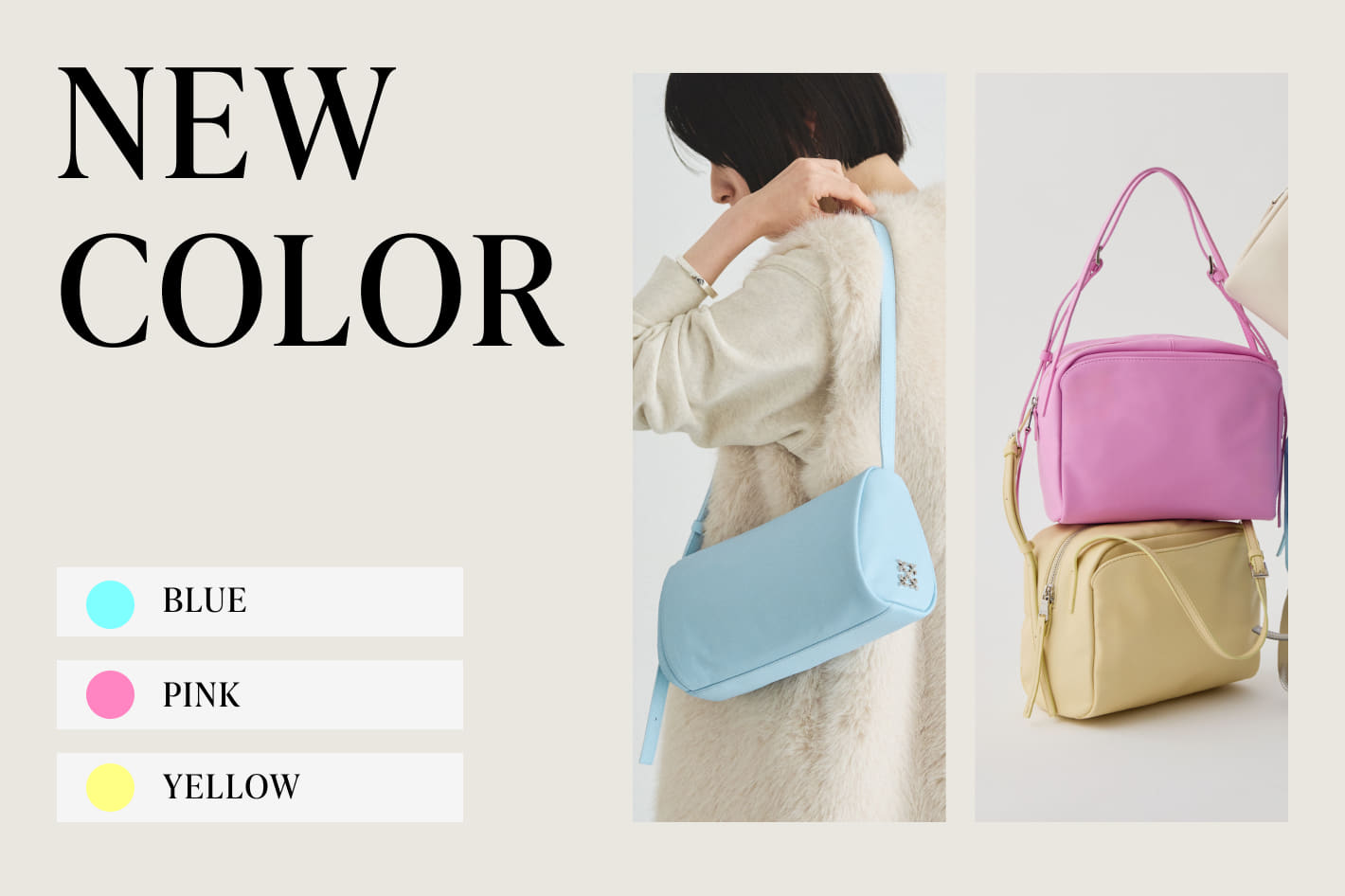 russet 【New colors】装いに春の気配を。