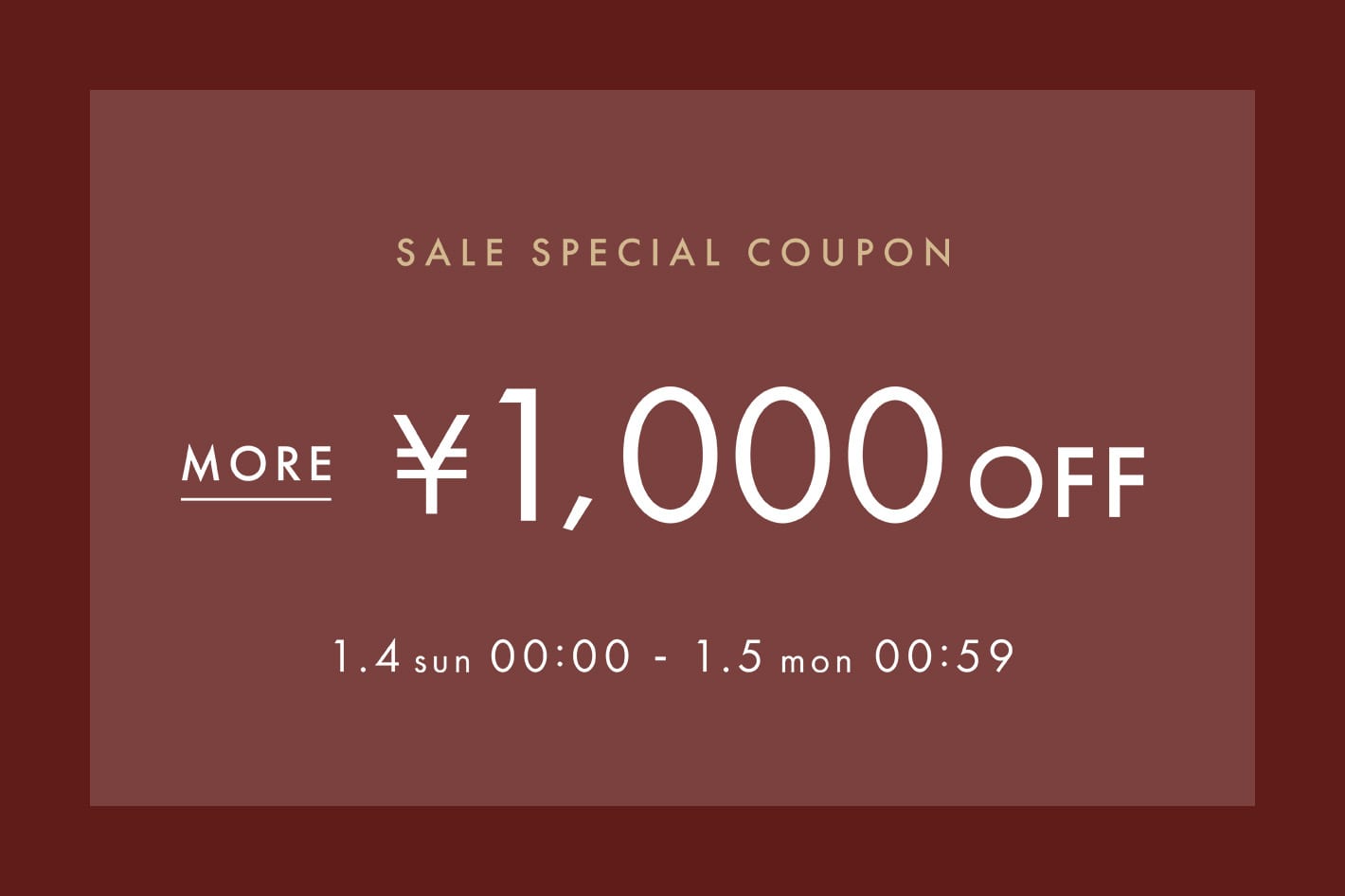 GALLARDAGALANTE 【25時間限定！】セールアイテムに使えるスペシャル1,000円OFFクーポン！