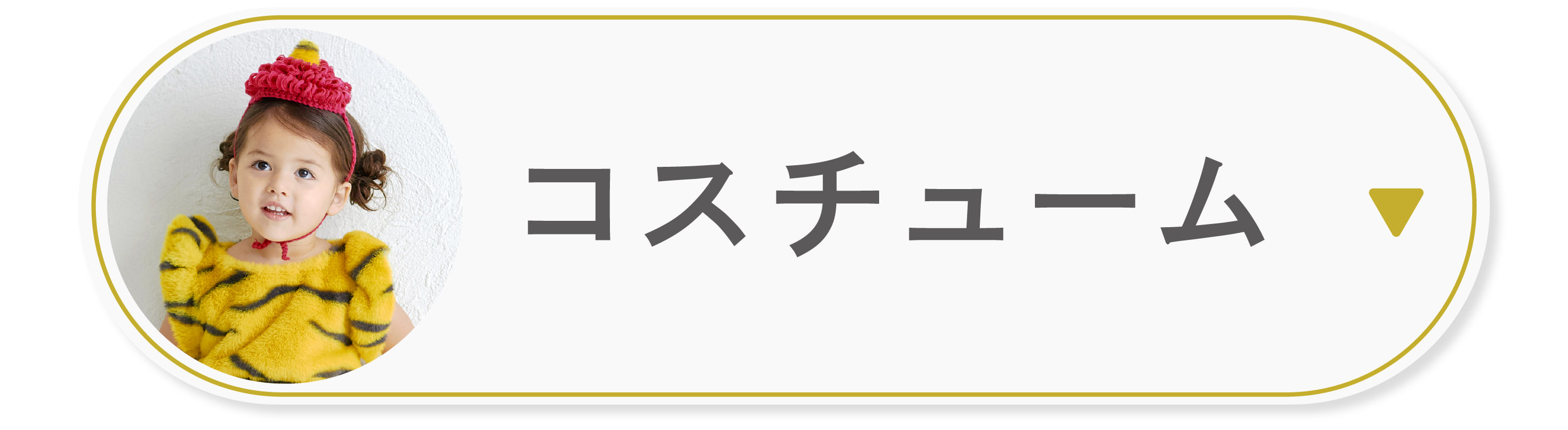 タッチ操作イヤホン