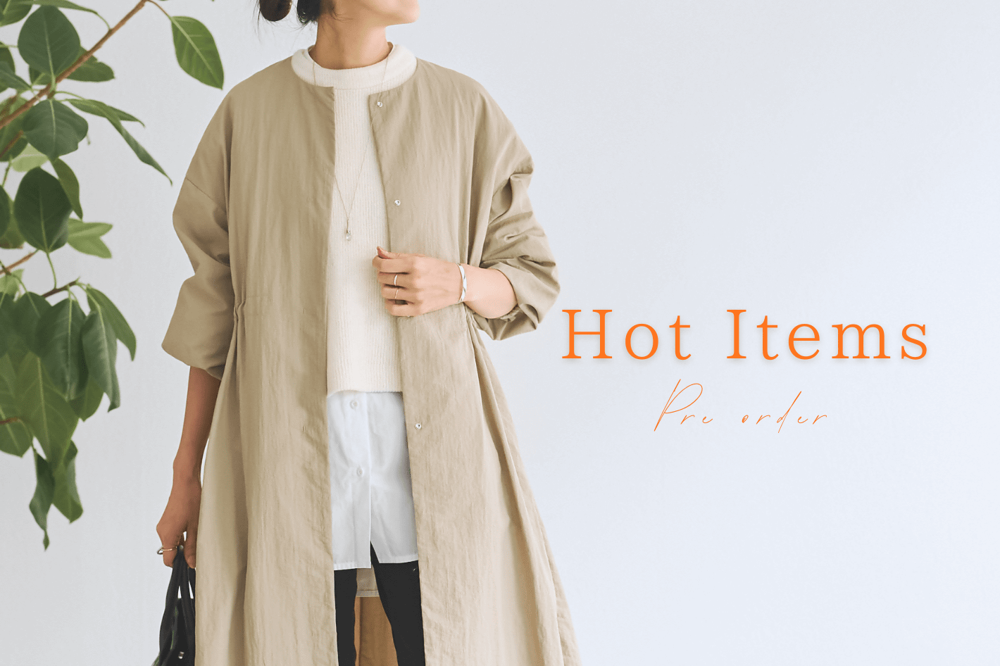 BEARDSLEY 【PRE ORDER】急上昇アイテム