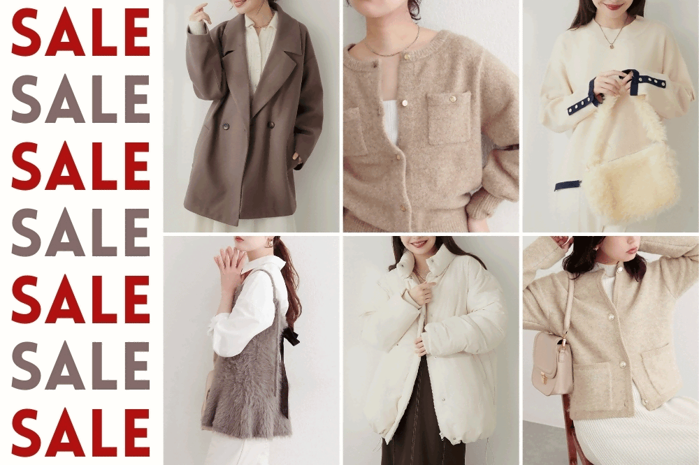natural couture 【Special Price】WINTER SALE開催中！