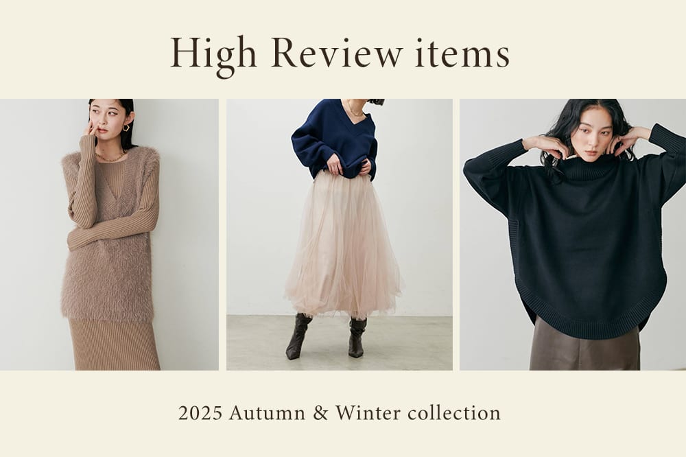 LARUTA 【高レビュー】買ってよかった！のお声を集めました。