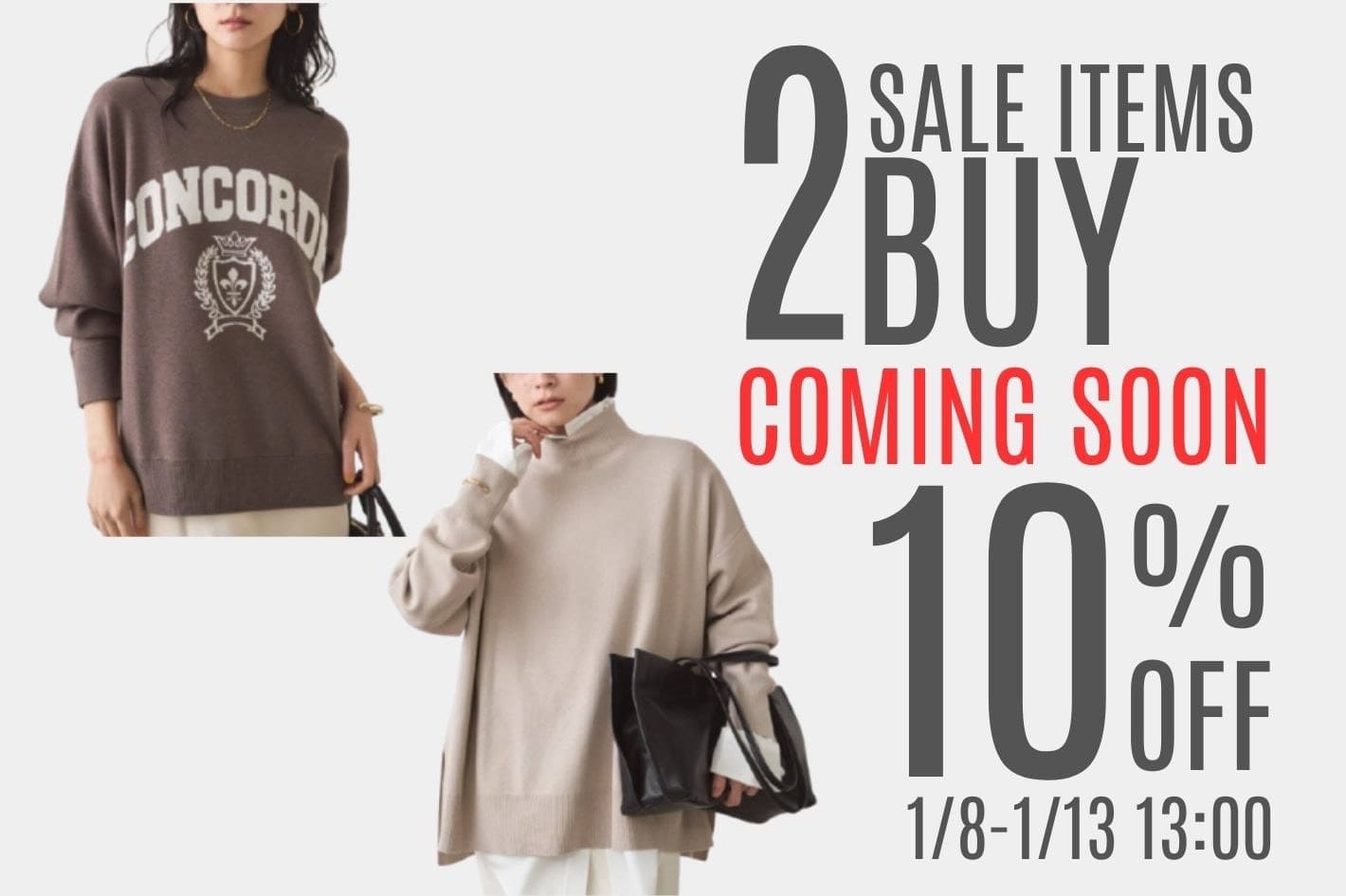 LOUNGEDRESS 《予告》2BUY10%OFFクーポンキャンペーン開催決定！