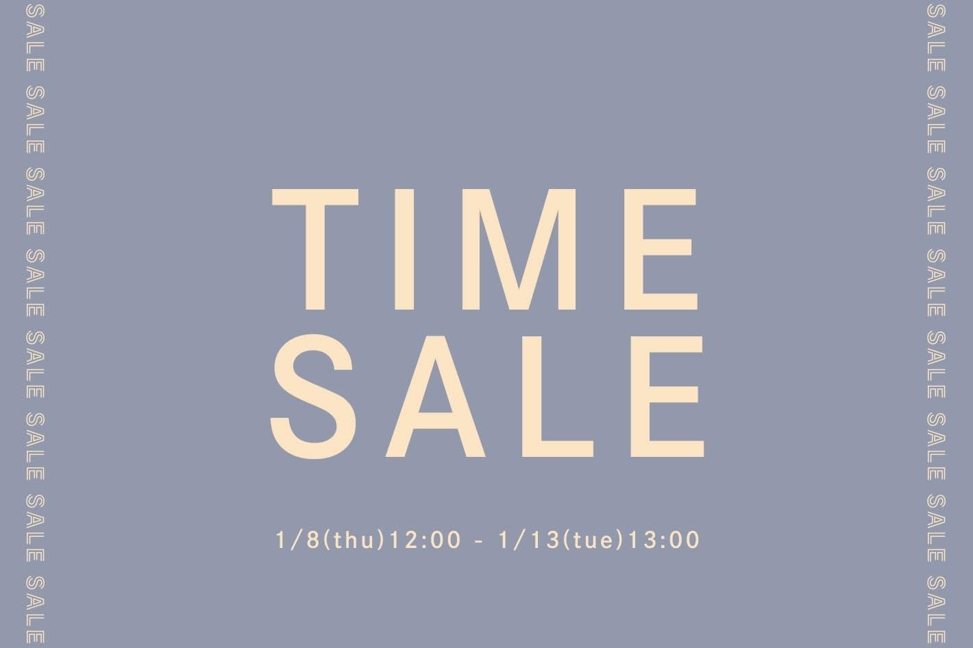 BEARDSLEY 【期間限定】お得なタイムセール開催！