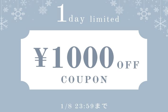 OLIVE des OLIVE 【本日限定！】1,000円OFFクーポンキャンぺーン開催