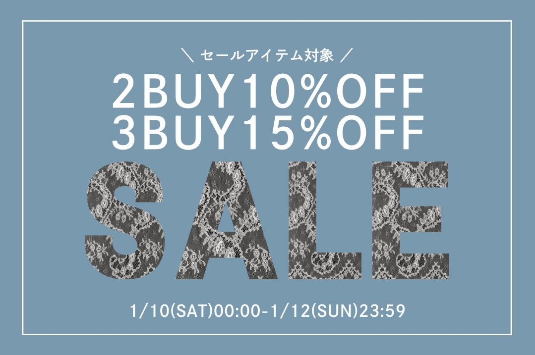 RAY CASSIN 【まとめてお得に】SALE SPECIAL FAIR