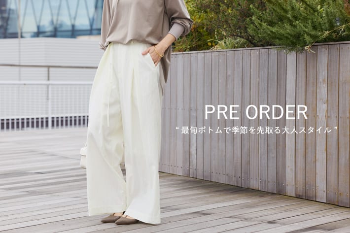 RIVE DROITE PRE ORDER