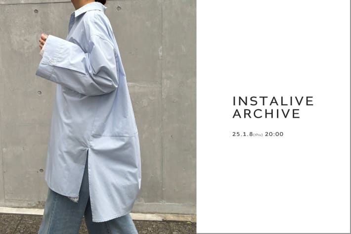 DOUDOU 【 Insta Live 配信 】1/8(木) 配信分 アーカイブ公開中！