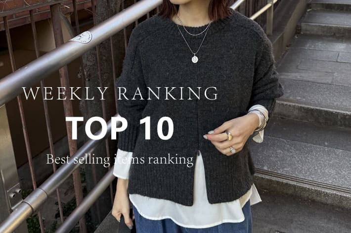 COLLAGE GALLARDAGALANTE 【Best Seller】今週の人気アイテムランキング