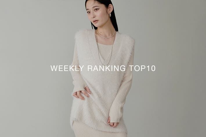 LARUTA WEEKLY RANKING TOP10