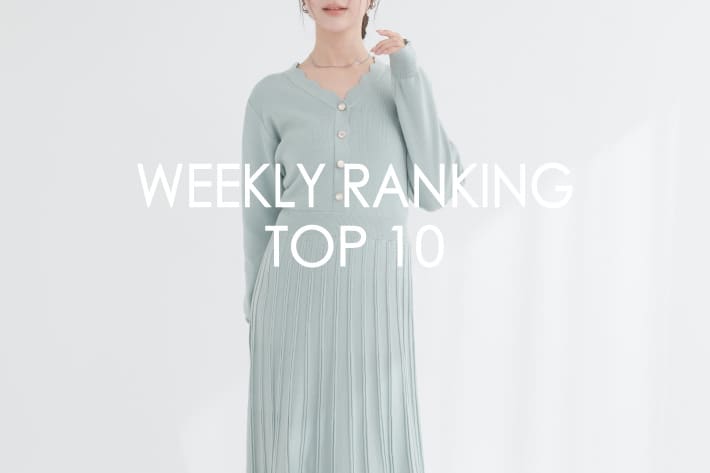 natural couture 【RANKING TOP10】みんなが買っている人気アイテム