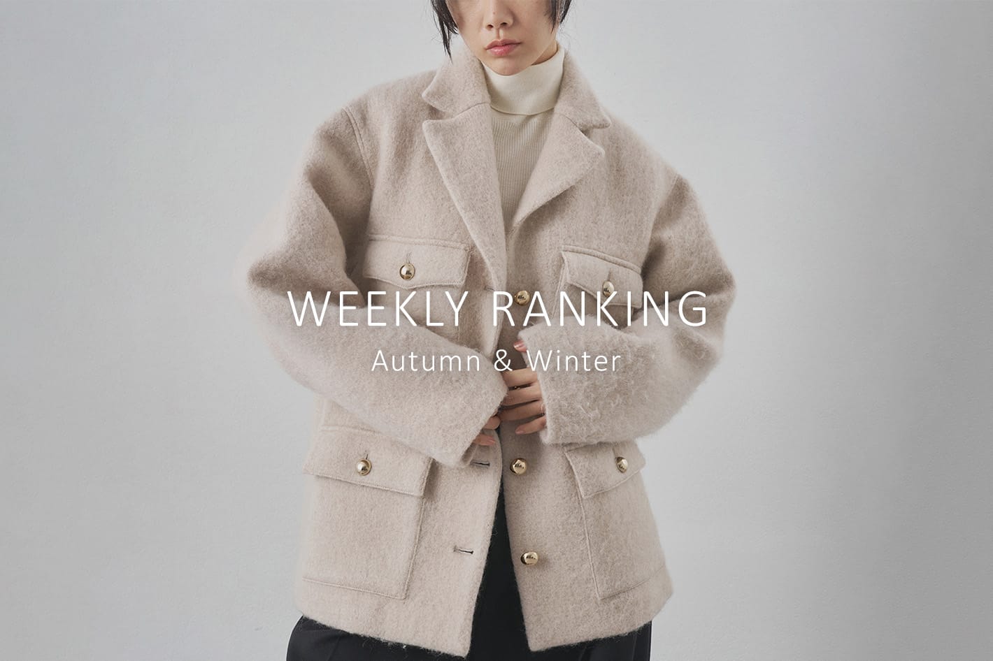 Whim Gazette 【WEEKLY RANKING】今週の人気アイテムTOP10！