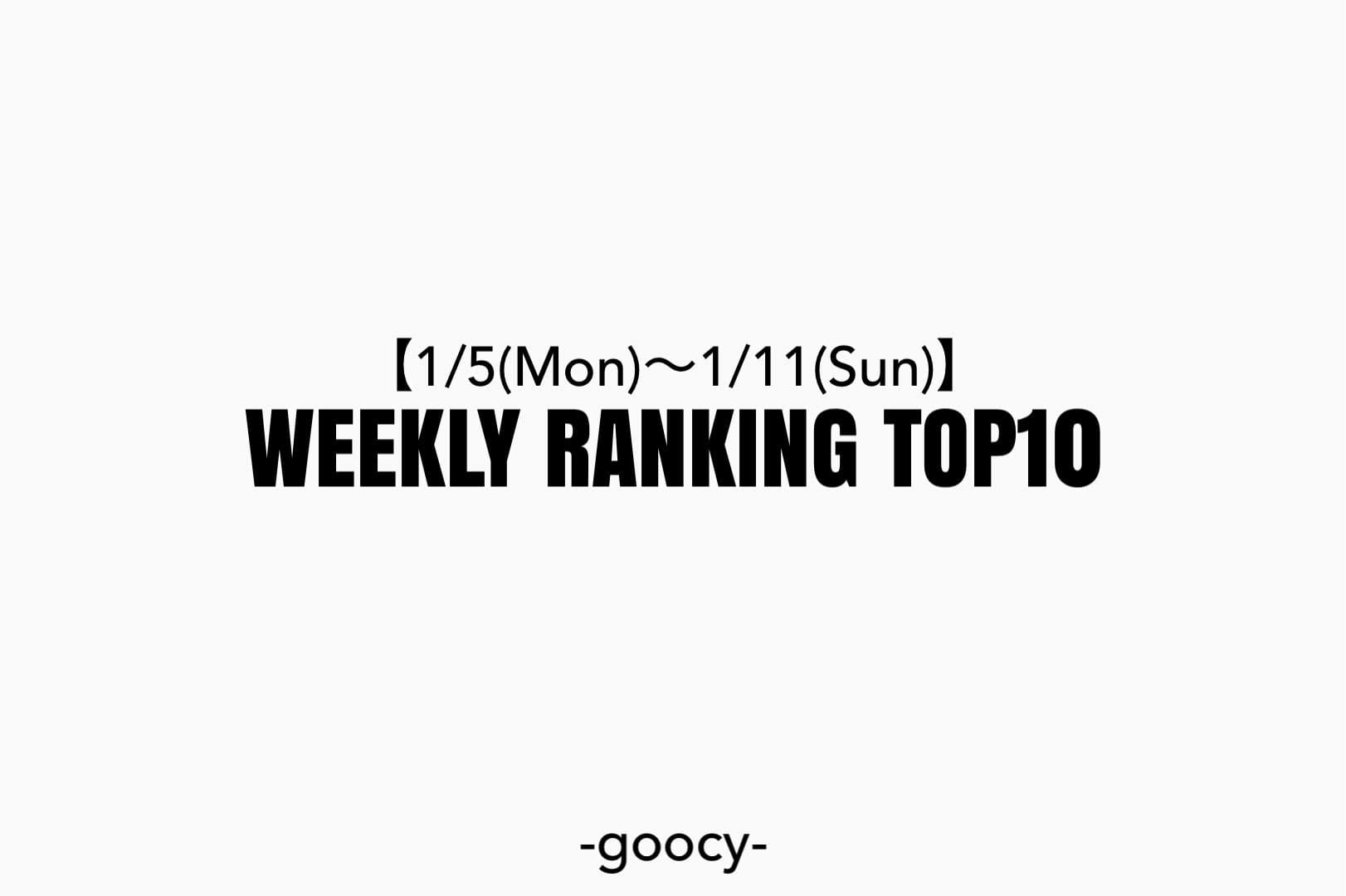 -goocy- 【売れ筋、更新中！！】RANKING TOP10