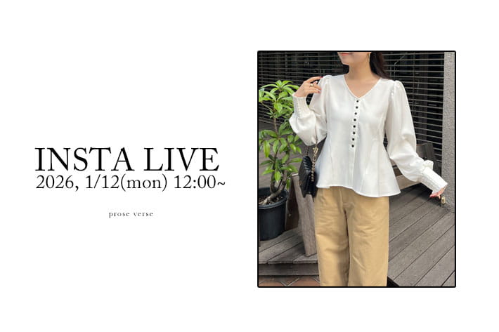 prose verse 《インスタライブ》1/12配信分アーカイブ公開！