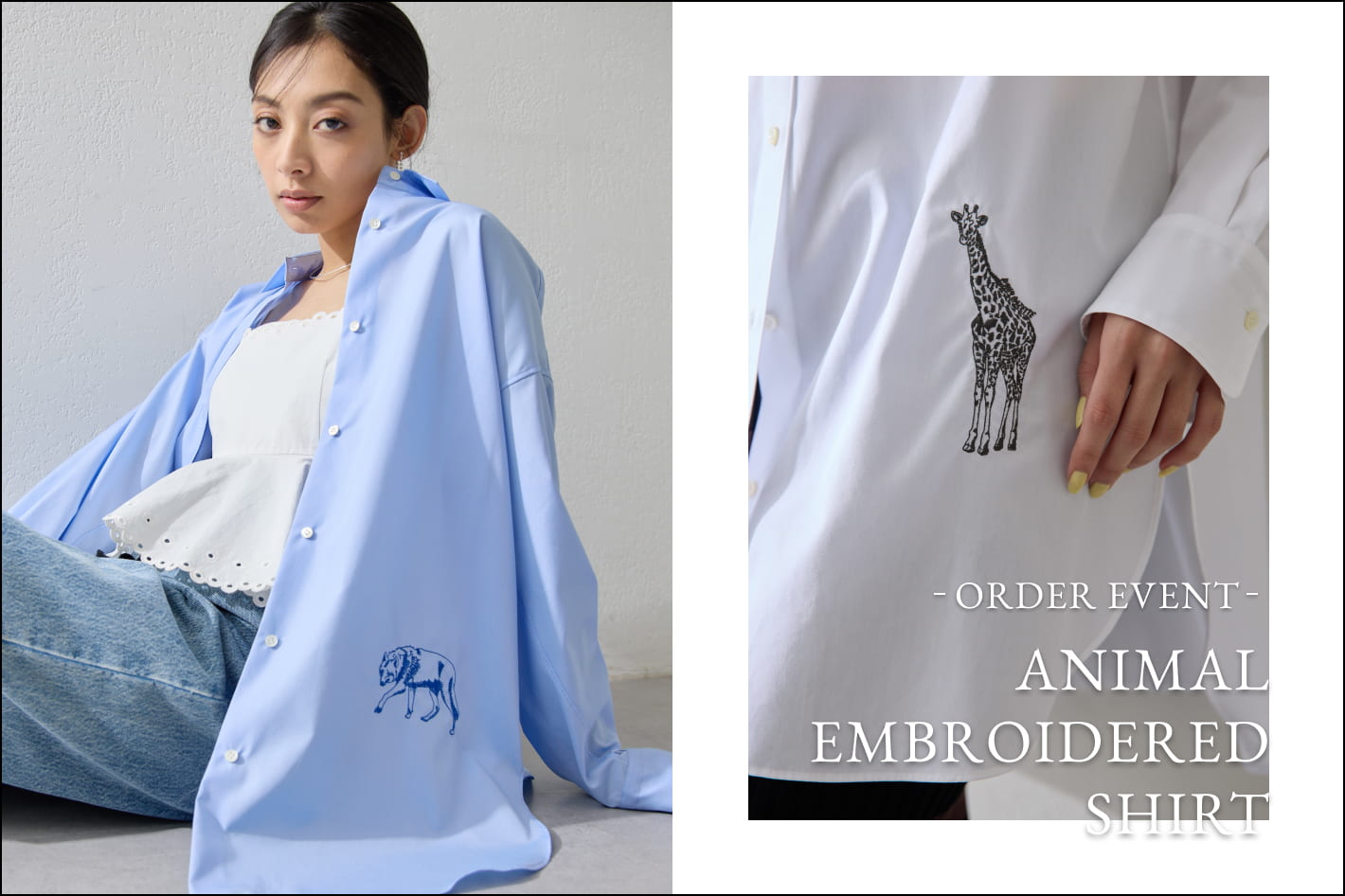 Whim Gazette 【ORDER EVENT】アニマル刺繡シャツ 先行受注会を開催！