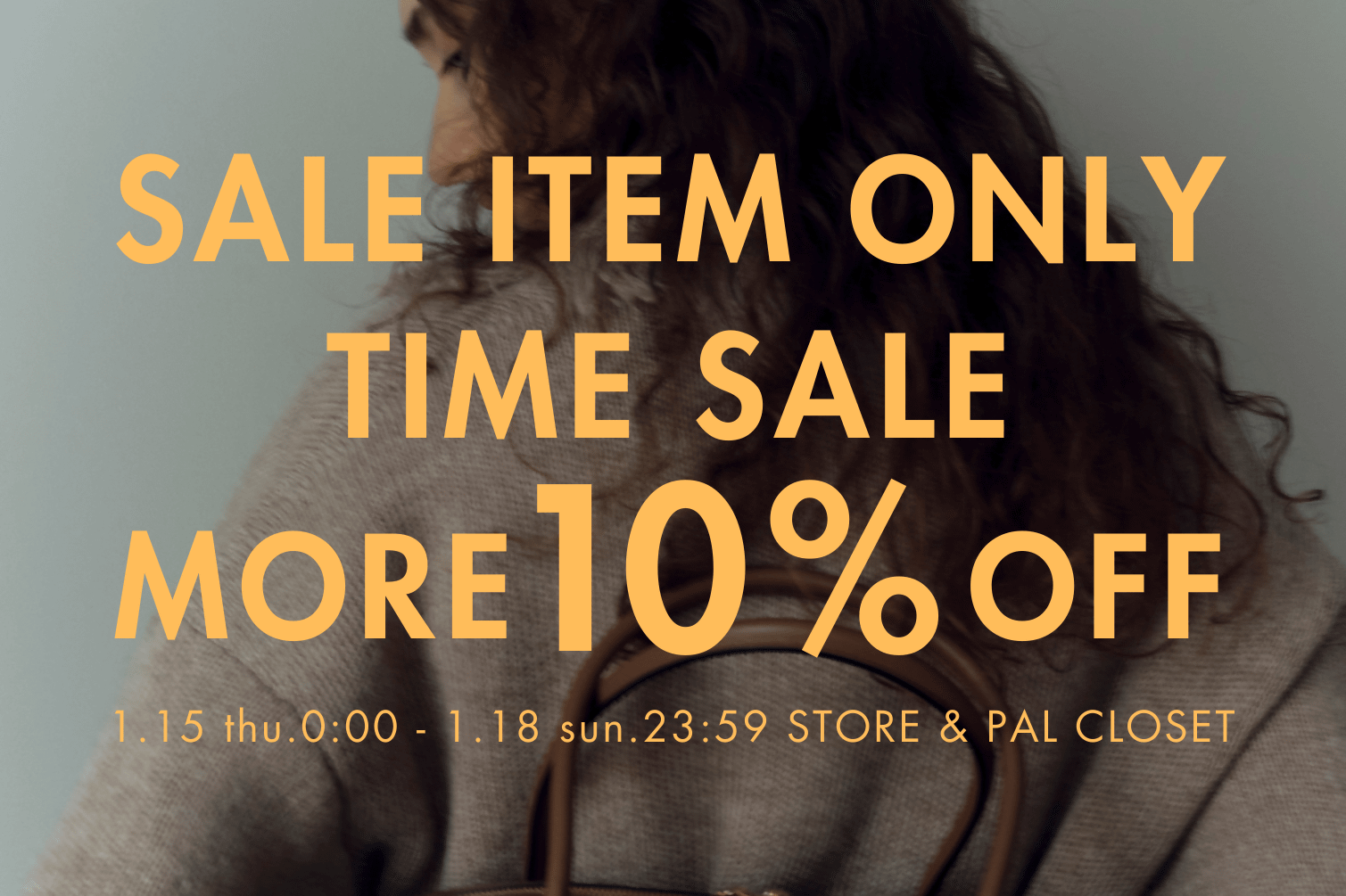 GALLARDAGALANTE 【4日間限定！】セールアイテムがさらに10%OFF！