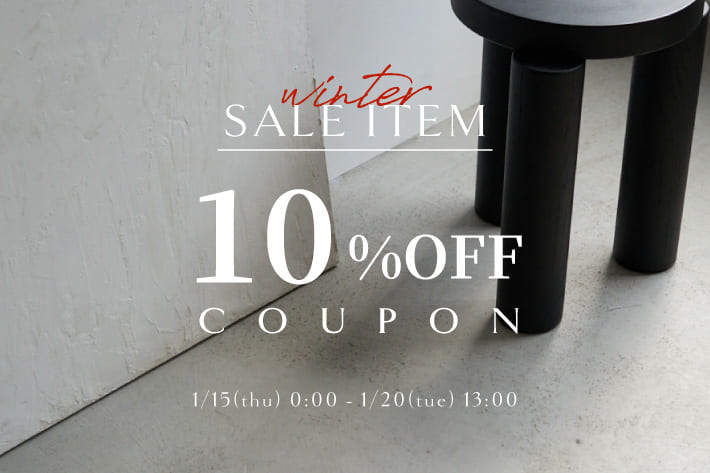 CAPRICIEUX LE'MAGE 【期間限定】SALE ITEM 10%OFFクーポンフェア