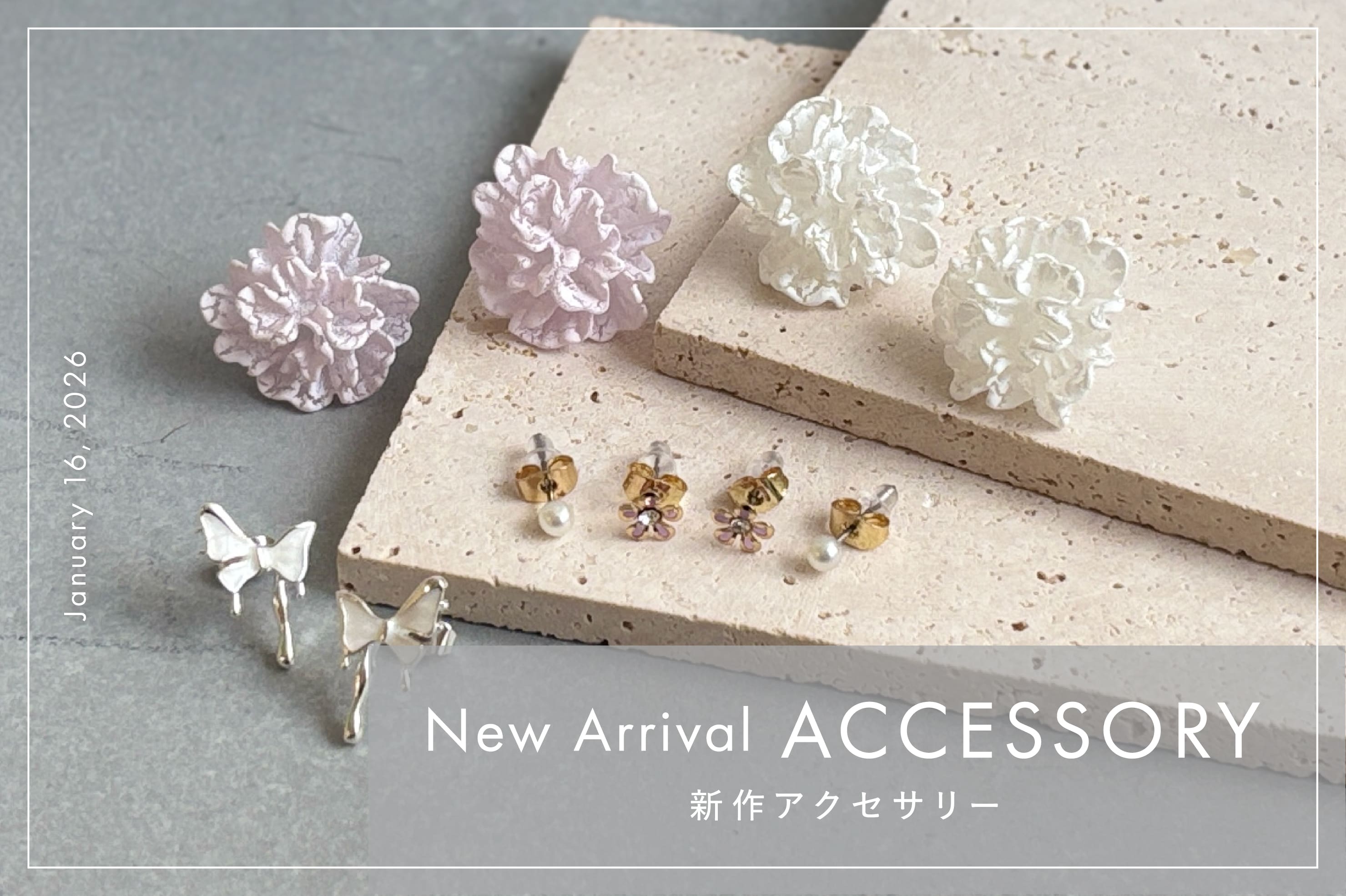 3COINS 今週の新作アクセサリーをご紹介！