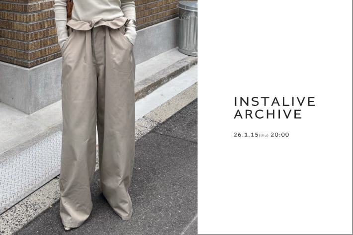 DOUDOU 【 Insta Live 配信 】1/15(木) 配信分 アーカイブ公開中！