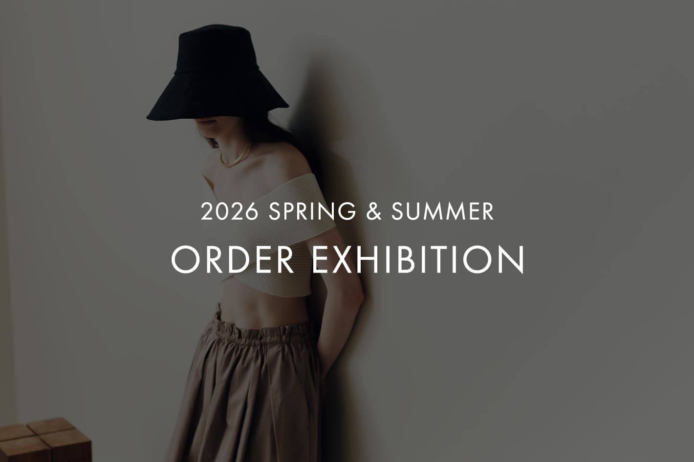 GALLARDAGALANTE 【2026春夏】オーダー会開催のお知らせ