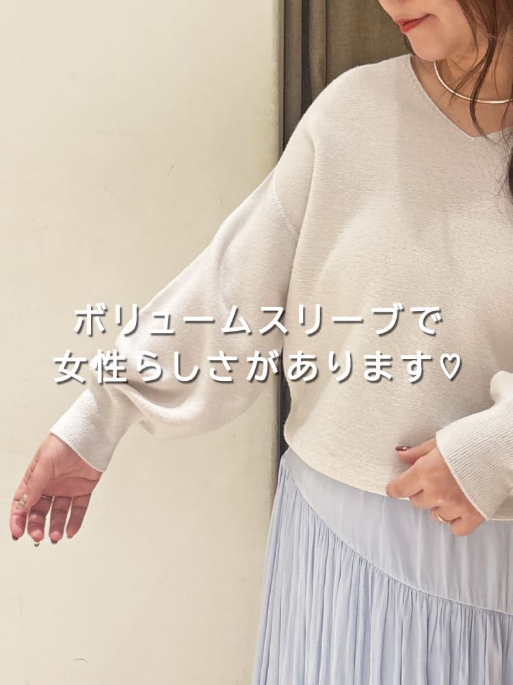 La boutique BonBon(ラブティックボンボン)