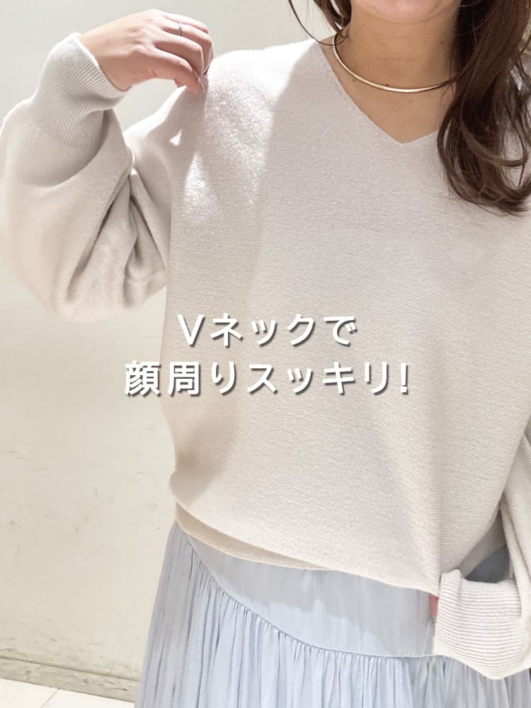 La boutique BonBon(ラブティックボンボン)