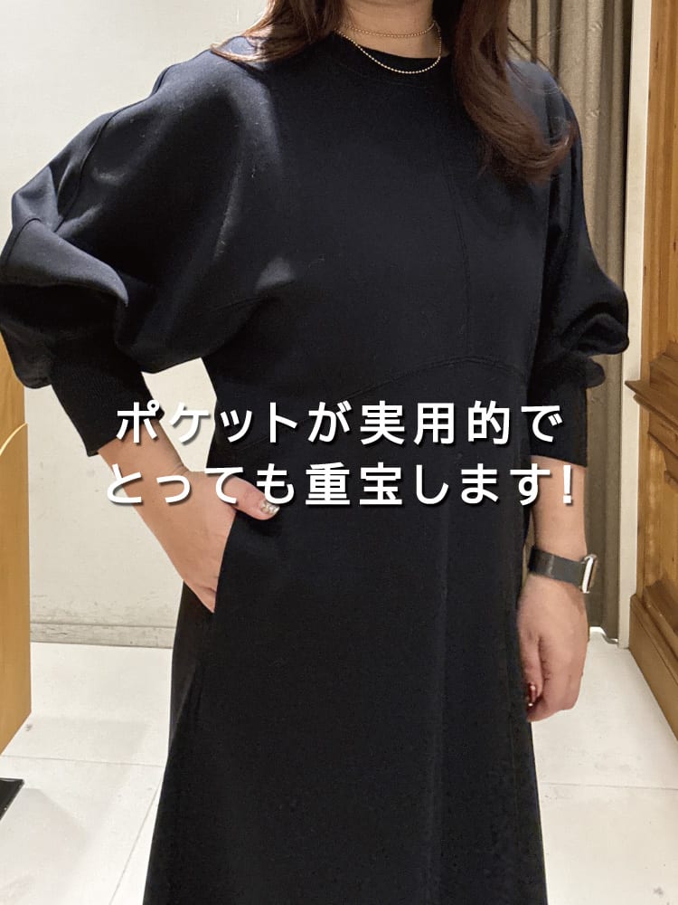 La boutique BonBon(ラブティックボンボン)