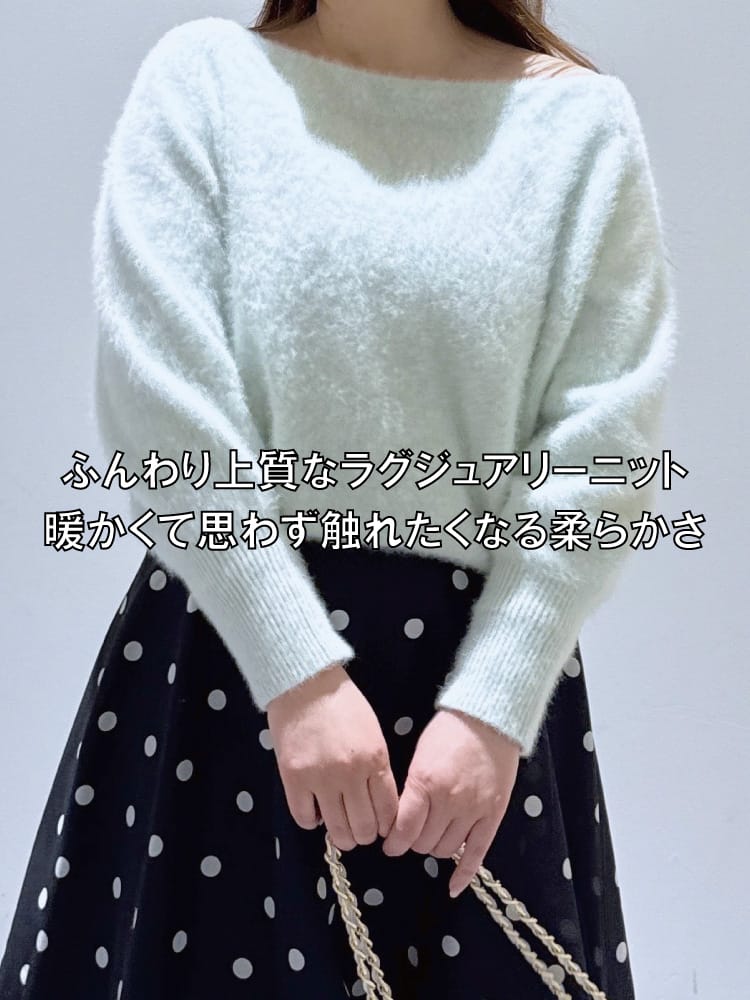 La boutique BonBon(ラブティックボンボン)