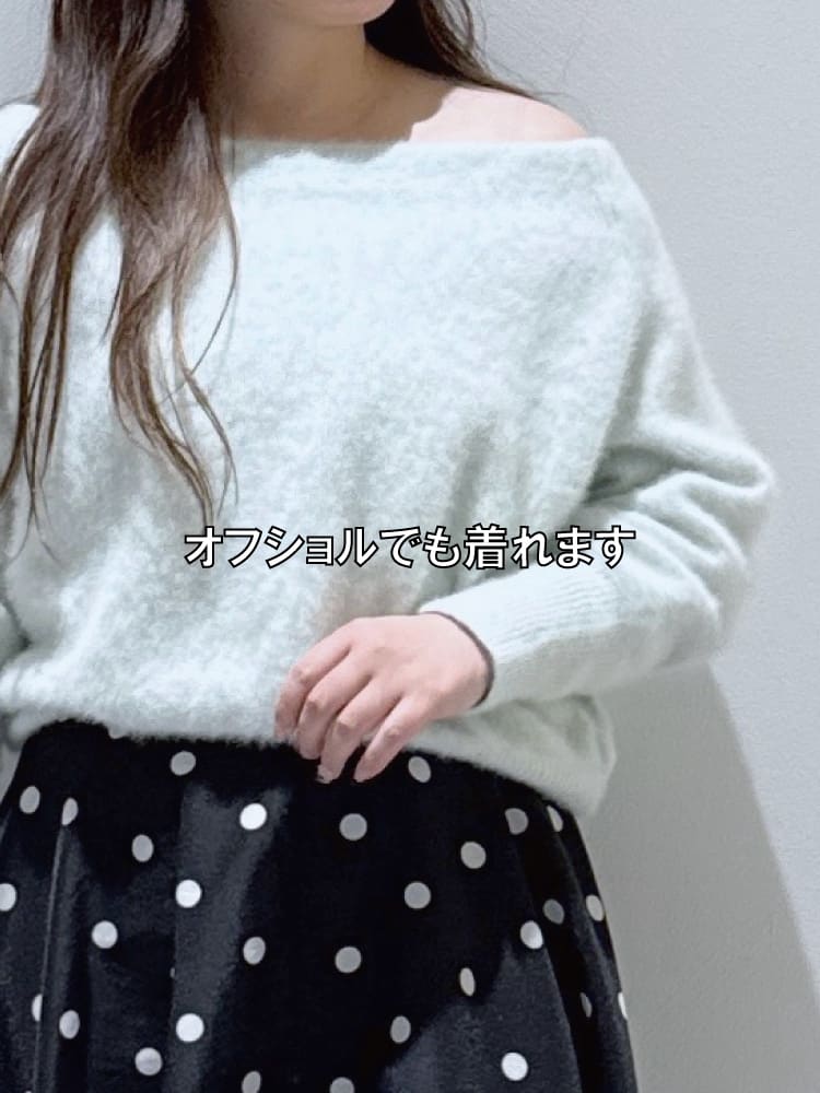 La boutique BonBon(ラブティックボンボン)