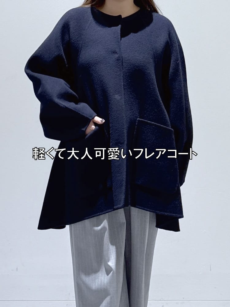 La boutique BonBon(ラブティックボンボン)