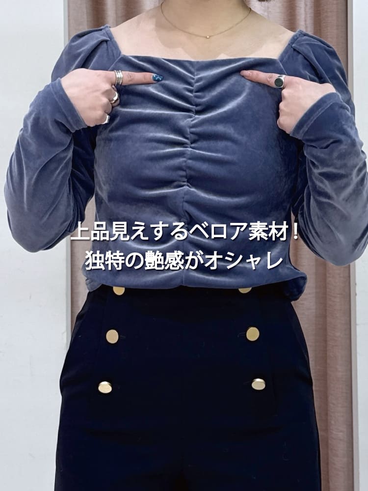 La boutique BonBon(ラブティックボンボン)