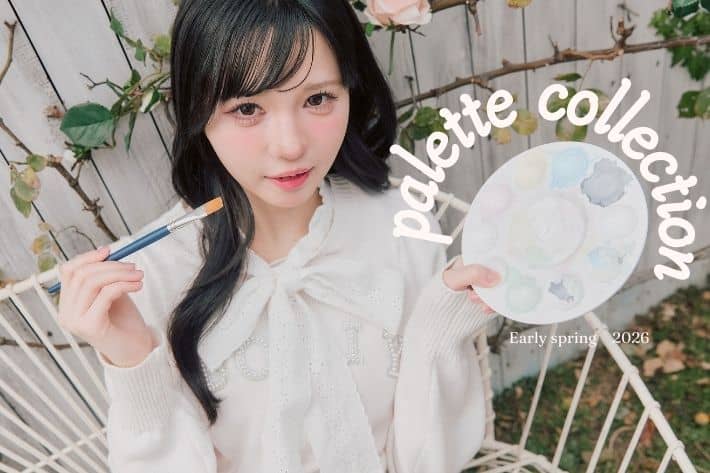 OLIVE des OLIVE palette collection