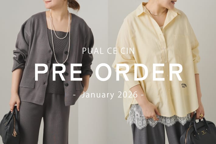 PUAL CE CIN 【PUAL CE CIN】Pre Order -January-